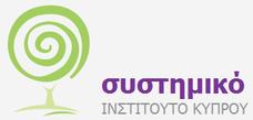 Systemic Institute Systemic Institute