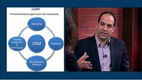 Dynamic Works CEO Angelos Gregoriou TV interview on CyBC - CRM