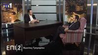 Dynamic Works CEO Angelos Gregoriou - Interview on the Cyprus Public Television Channel CyBC